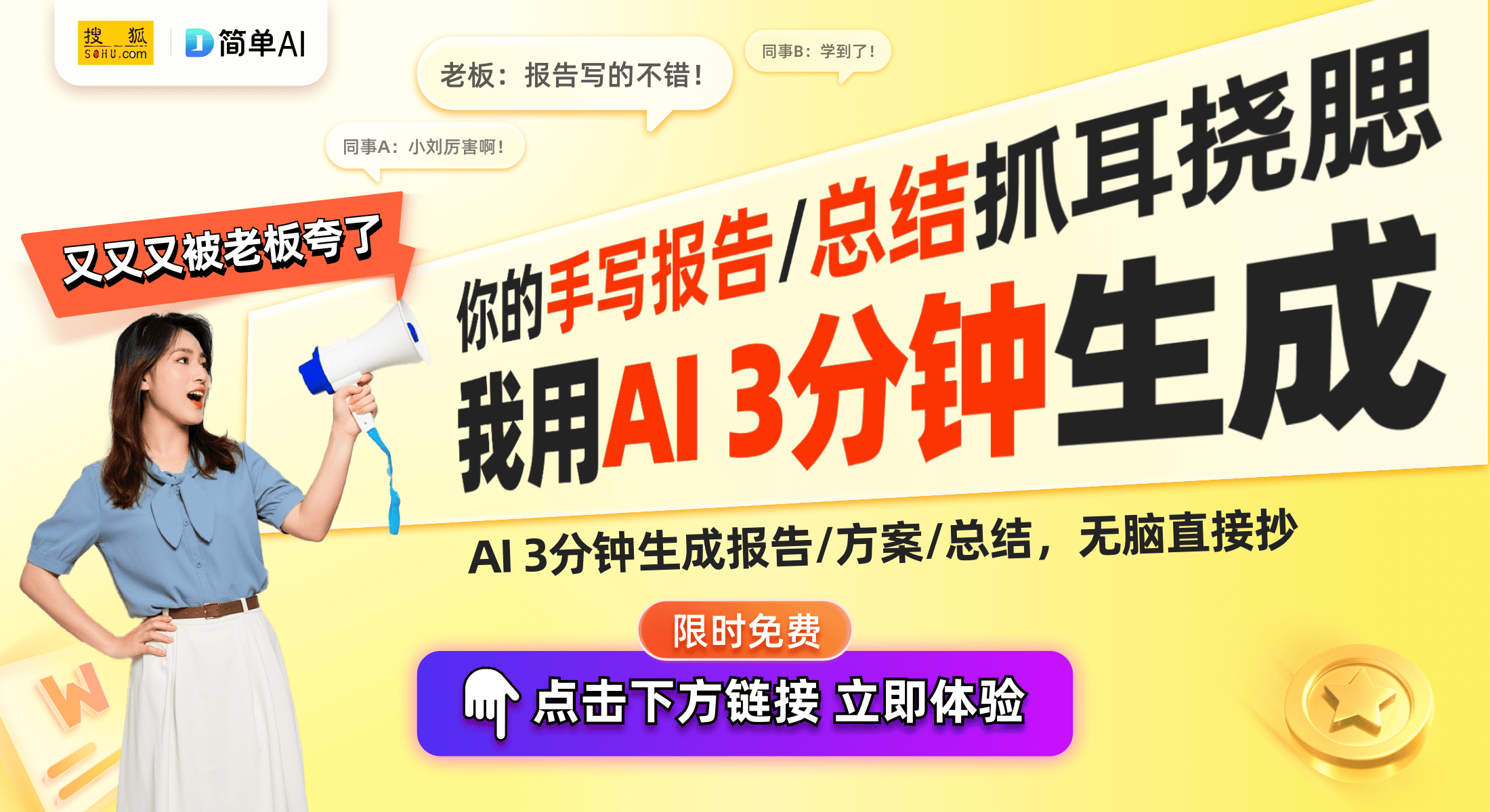 AI菜谱推荐系统引领智能厨房潮流EVO真人平台格力电器新专利：